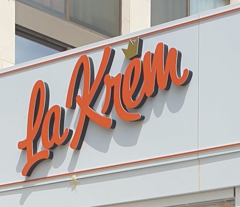 Benidorm's Ice Cream Parlours Compared